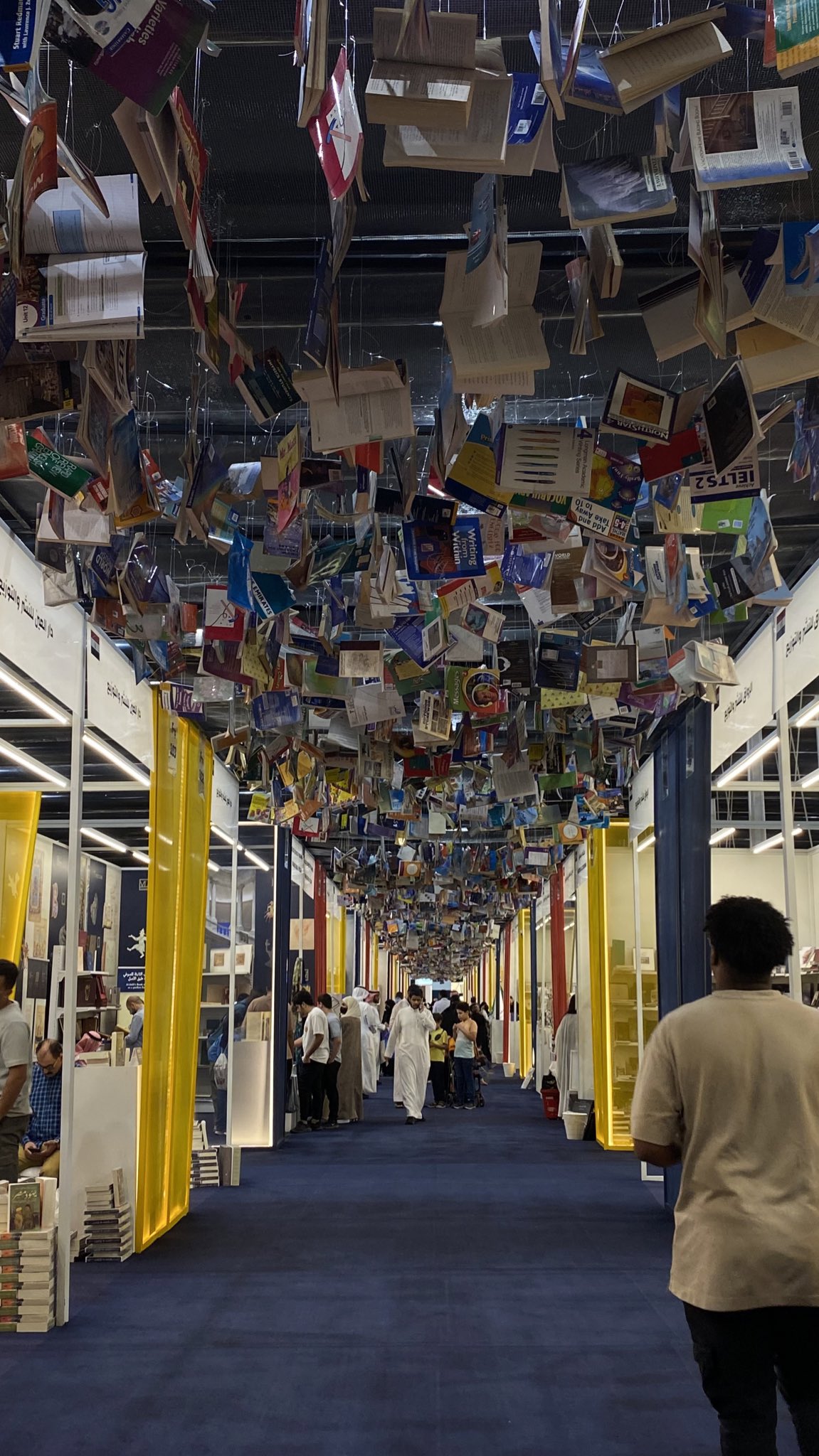 الاحتفاء بالكتاب فى معرض الرياض 2023
