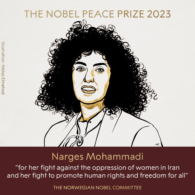نرجس محمدي الفائزة بجائزة نوبل للسلام 2023