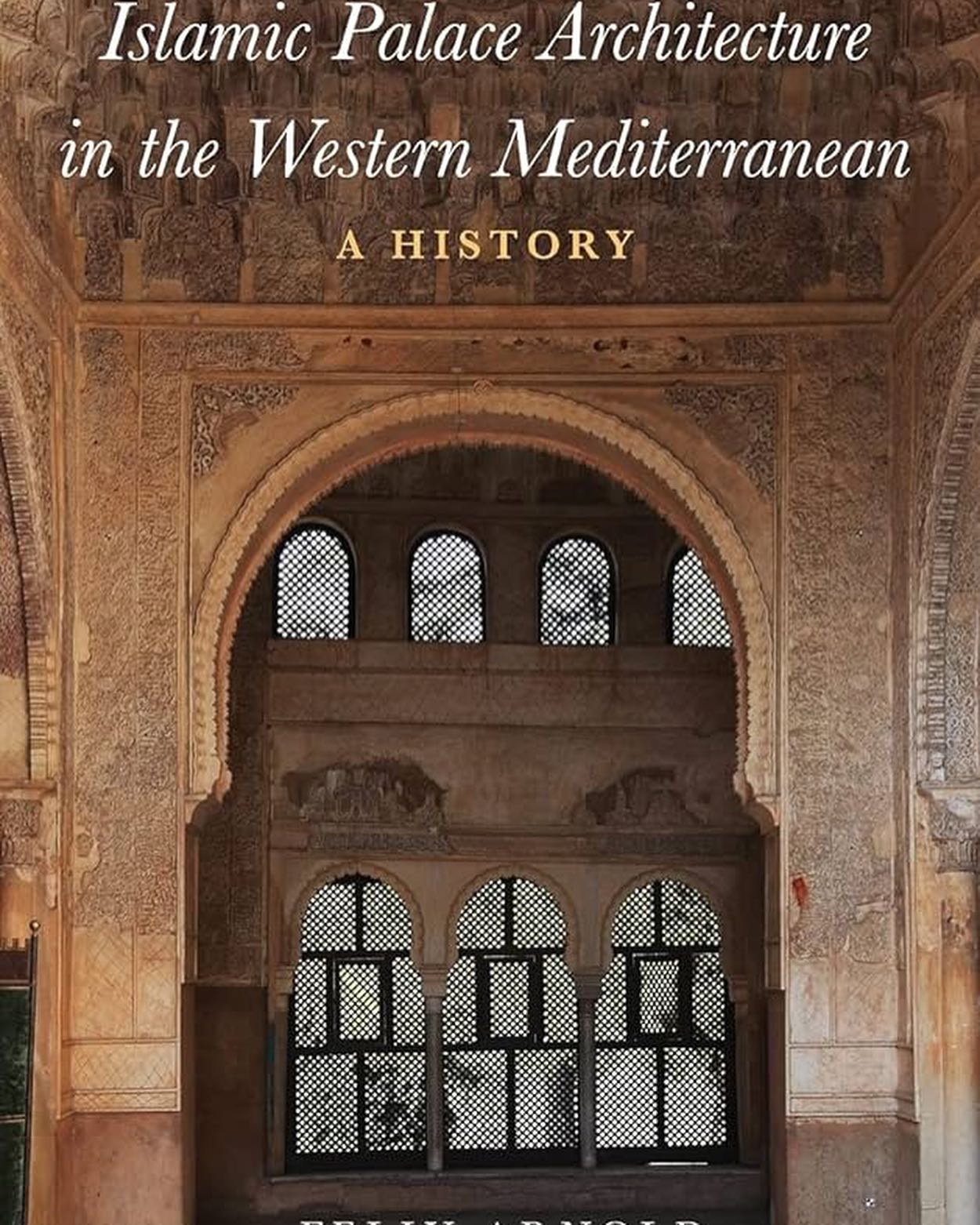 تاريخ عمارة القصور الإسلامية غرب البحر الأبيض المتوسط