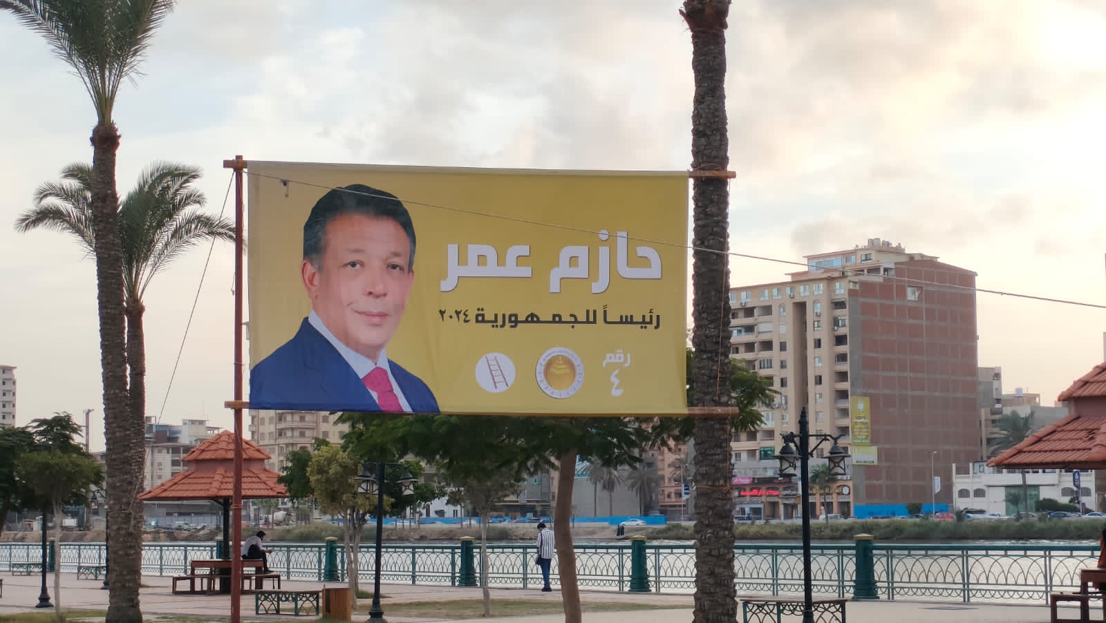 لافتات الدعاية للمرشح الرئاسي حازم عمر (15)