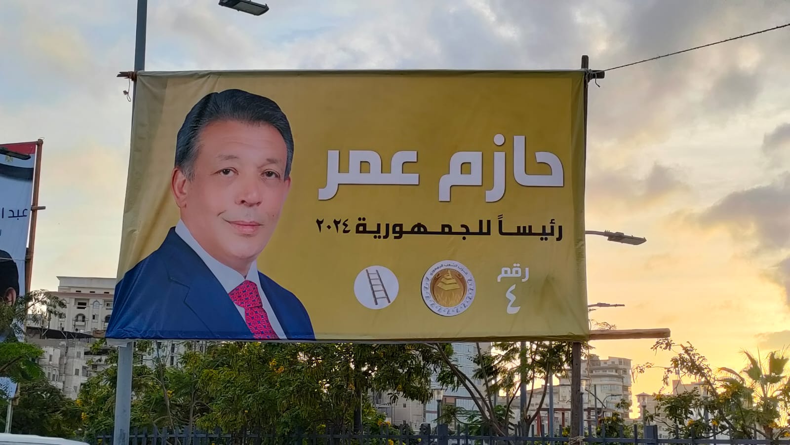 لافتات الدعاية للمرشح الرئاسي حازم عمر (6)