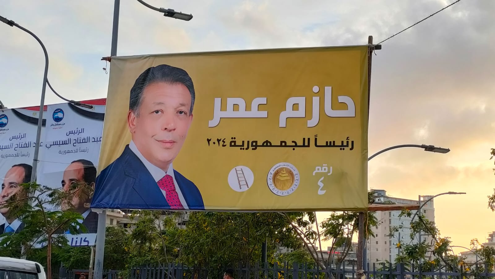 لافتات الدعاية للمرشح الرئاسي حازم عمر (5)