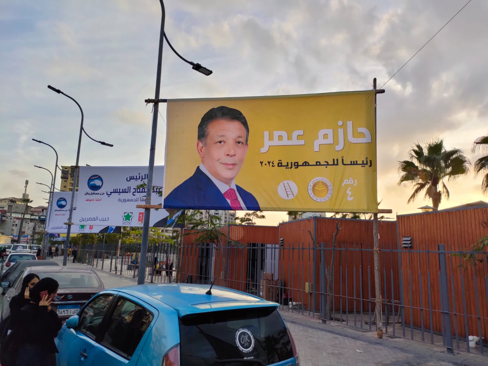 لافتات الدعاية للمرشح الرئاسي حازم عمر (11)