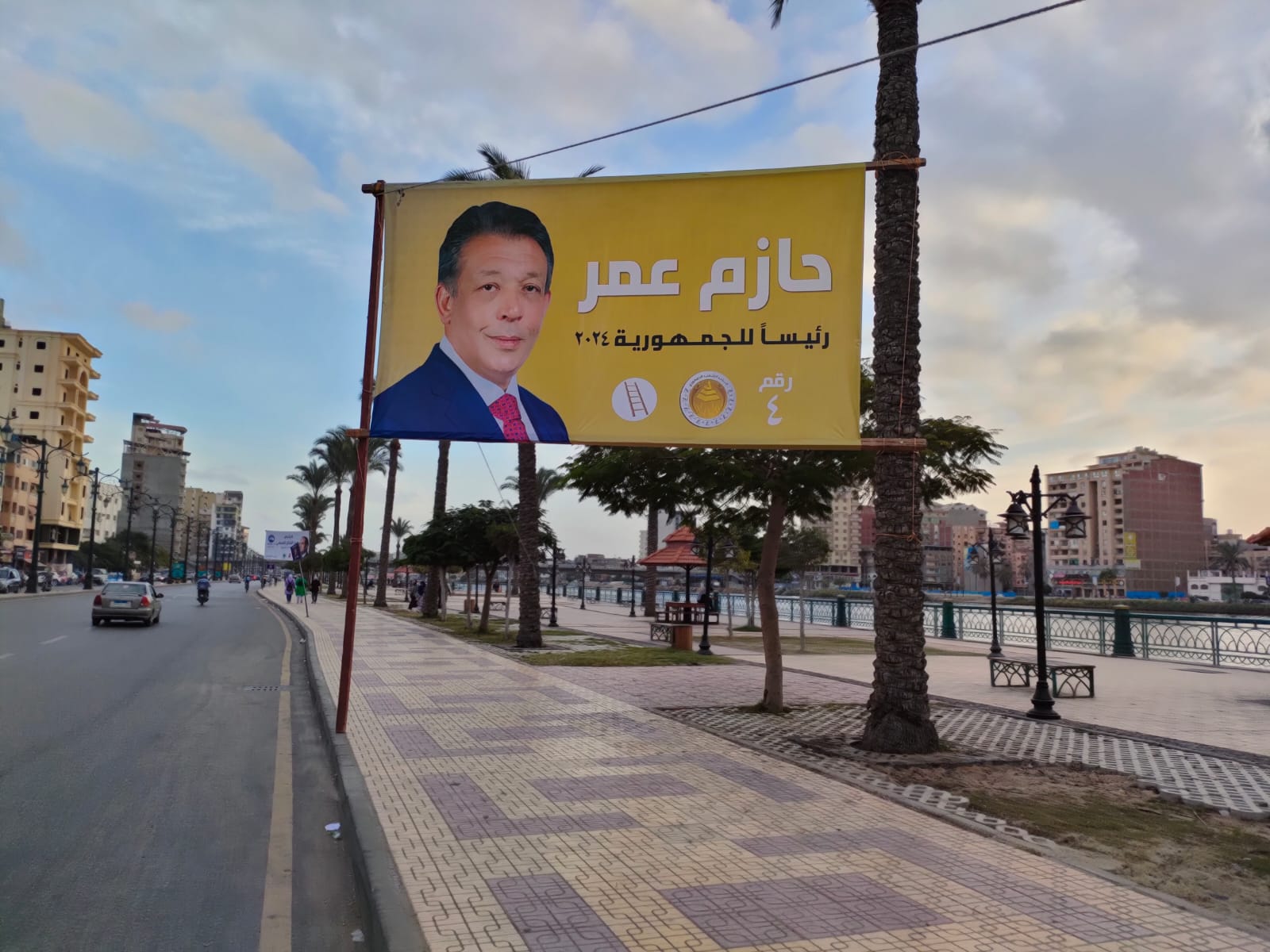 لافتات الدعاية للمرشح الرئاسي حازم عمر (13)