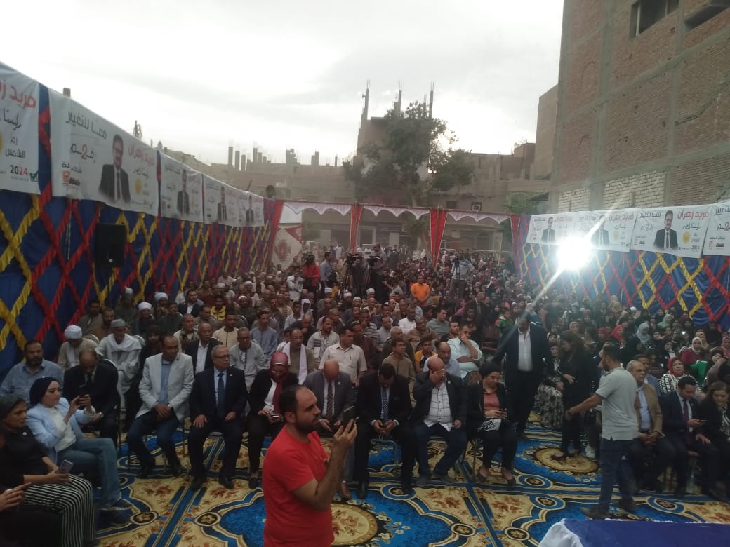 المؤتمر الانتخابي للمرشح الرئاسي فريد زهران بأسيوط (11)