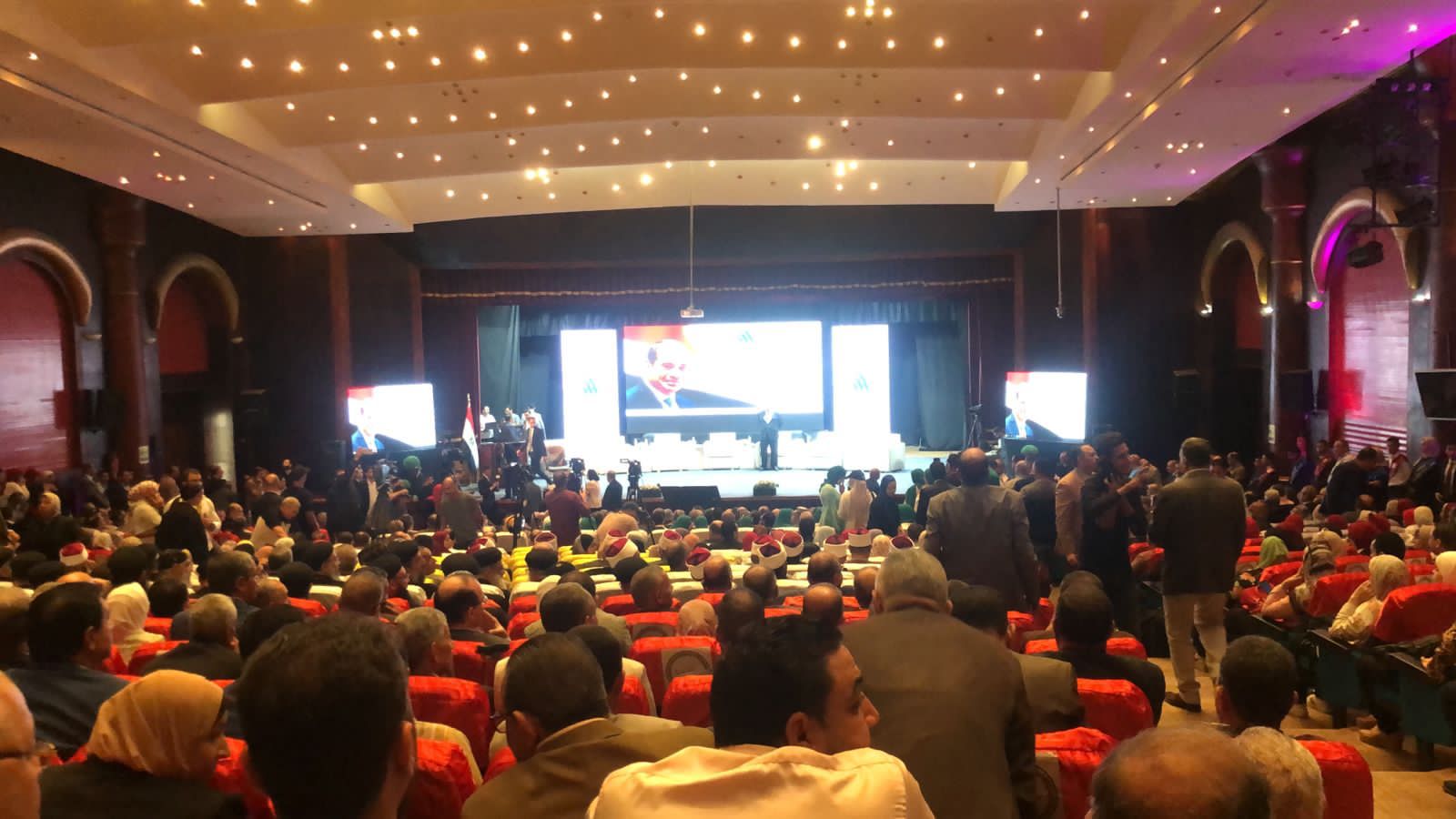 مؤتمر التحالف الوطني في محافظة الغربية