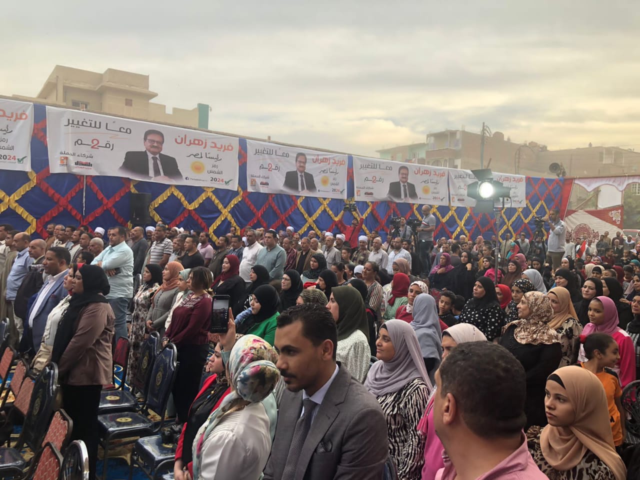 جانب من المؤتمر الانتخابي (3)