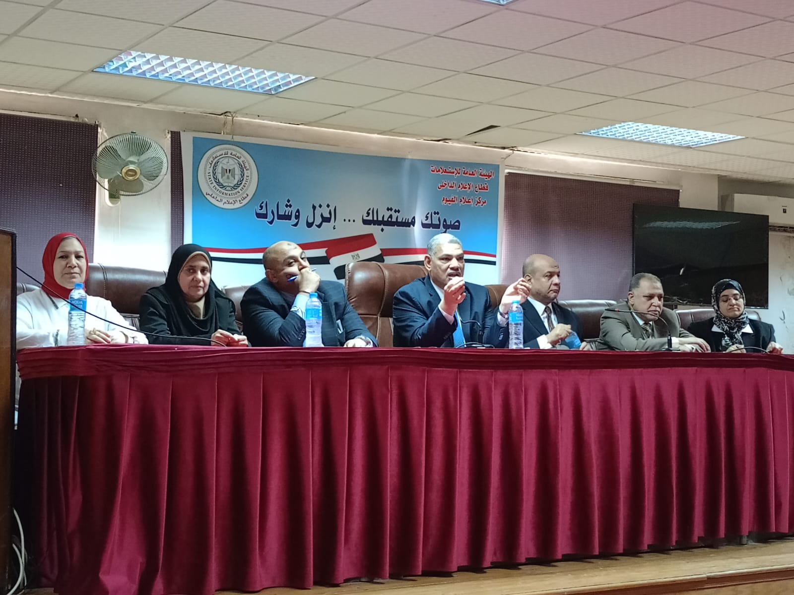ندوة تثقيفية بجامعة الفيوم (3)