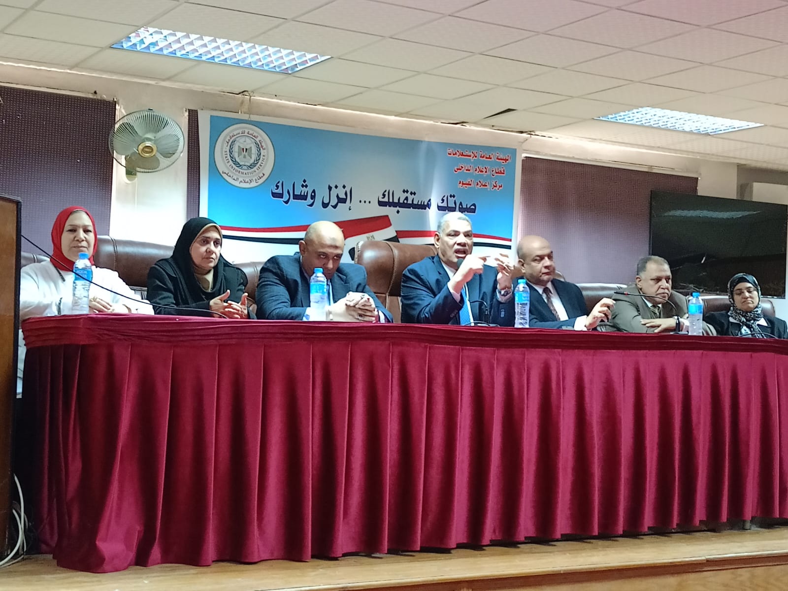 ندوة تثقيفية بجامعة الفيوم (6)