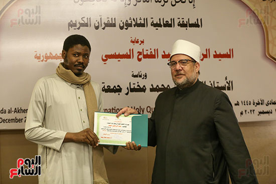 التكريمات على هامش المسابقة (6)