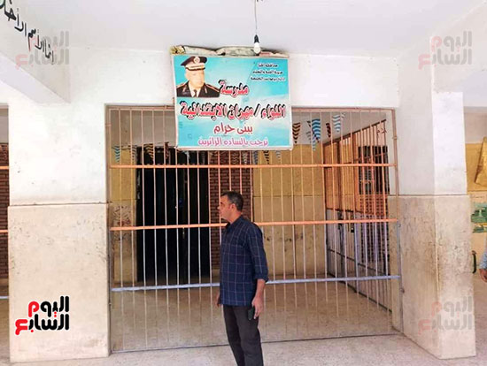 الانتخابات الرئاسية الوحدات المحلية بالمنيا تستعد بتجهيز المقرات  (1)