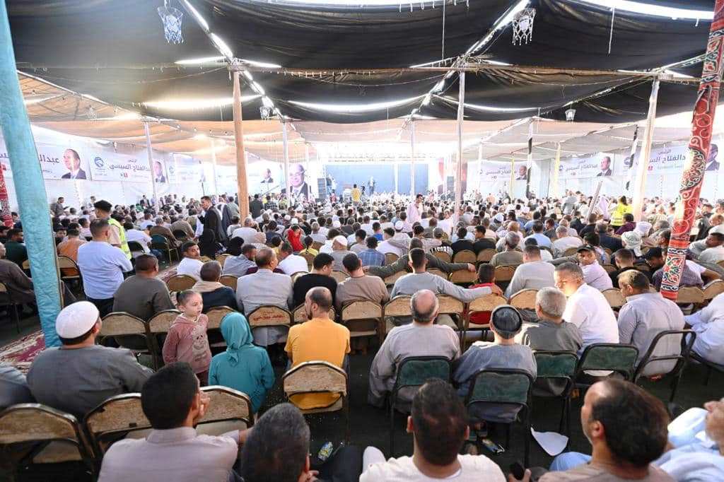 مؤتمر جماهيري لحزب مستقبل وطن ببني سويف