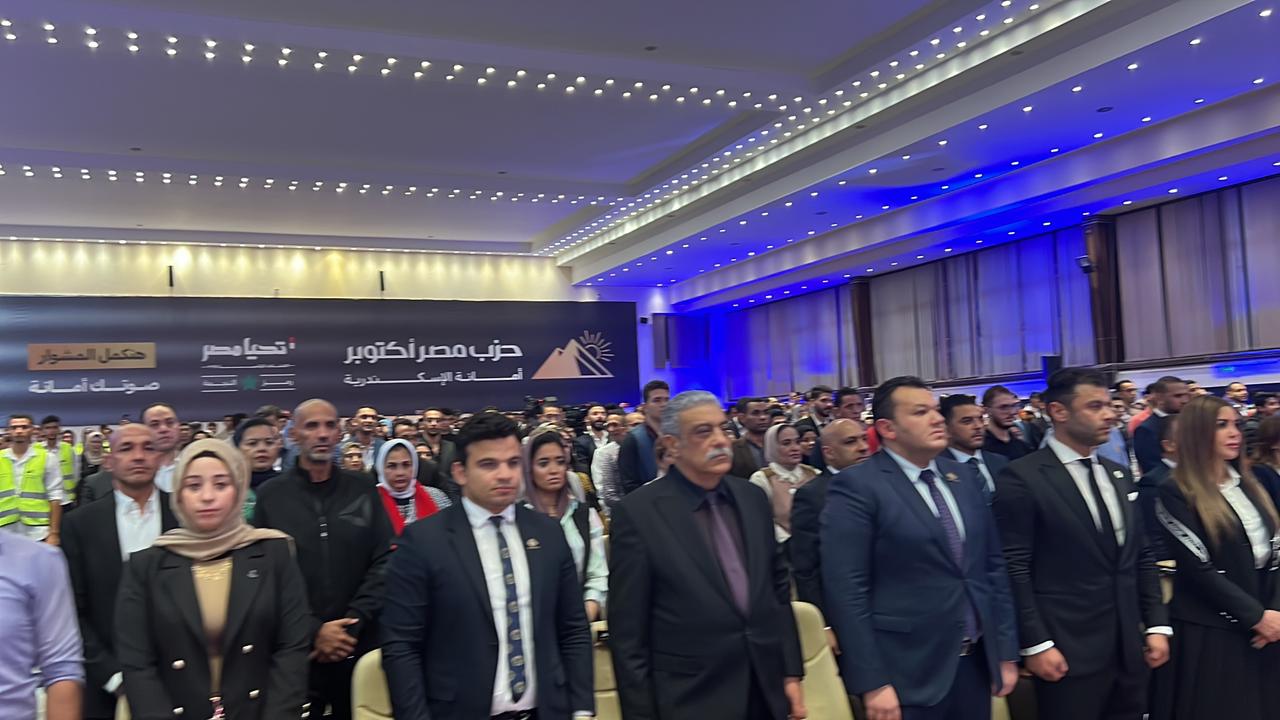  مؤتمر حزب مصر أكتوبر لدعم المرشح عبد الفتاح السيسى (6)