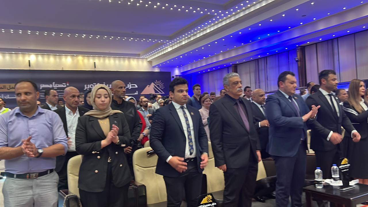  مؤتمر حزب مصر أكتوبر لدعم المرشح عبد الفتاح السيسى (3)