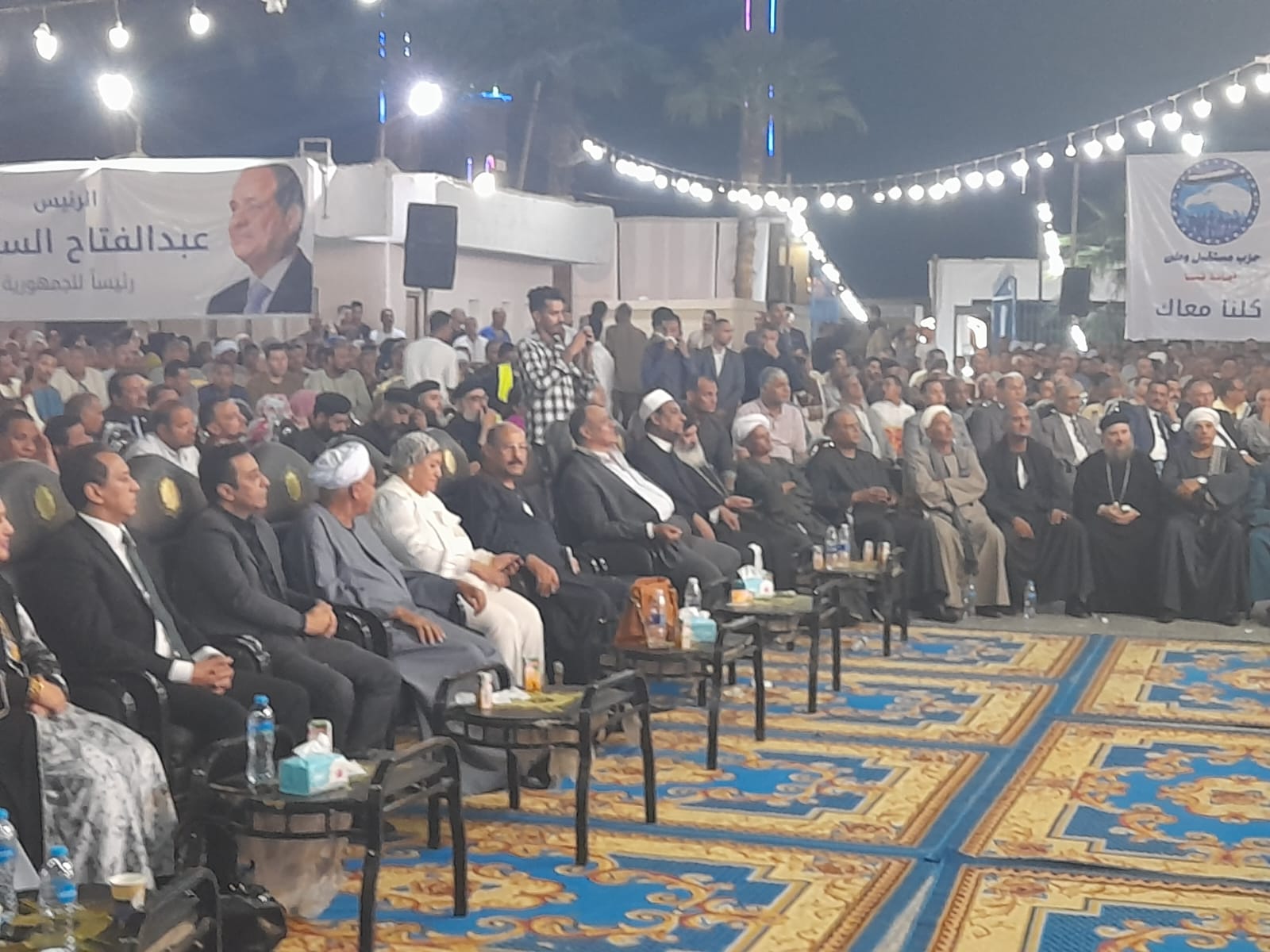 مؤتمر انتخابى بقنا لدعم المرشح الرئاسي عبد الفتاح السيسي  (5)