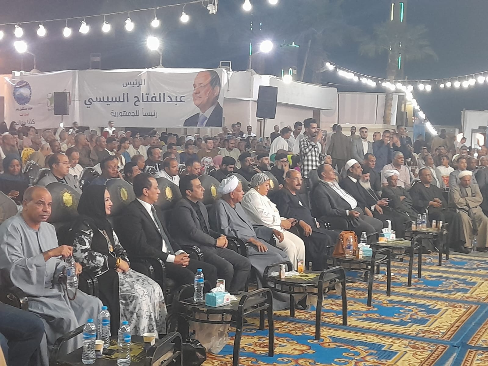 مؤتمر انتخابى بقنا لدعم المرشح الرئاسي عبد الفتاح السيسي  (4)