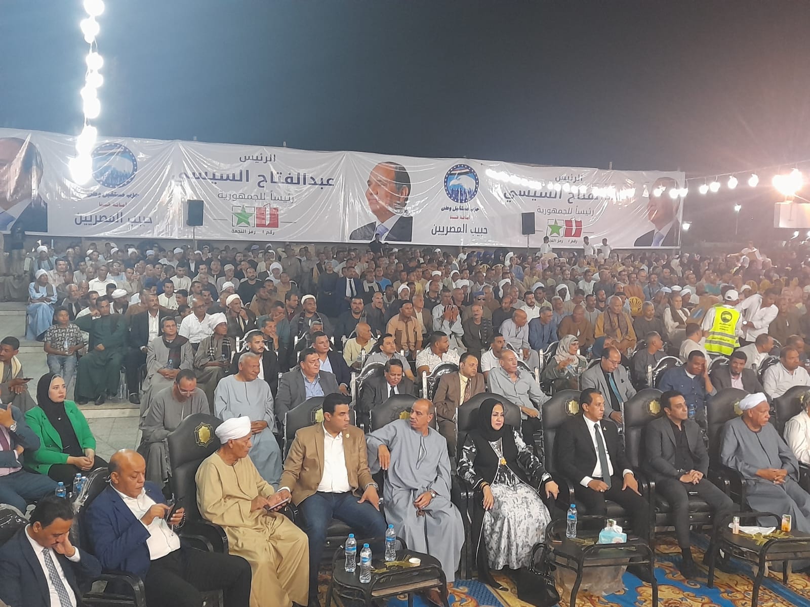 مؤتمر انتخابى بقنا لدعم المرشح الرئاسي عبد الفتاح السيسي  (6)