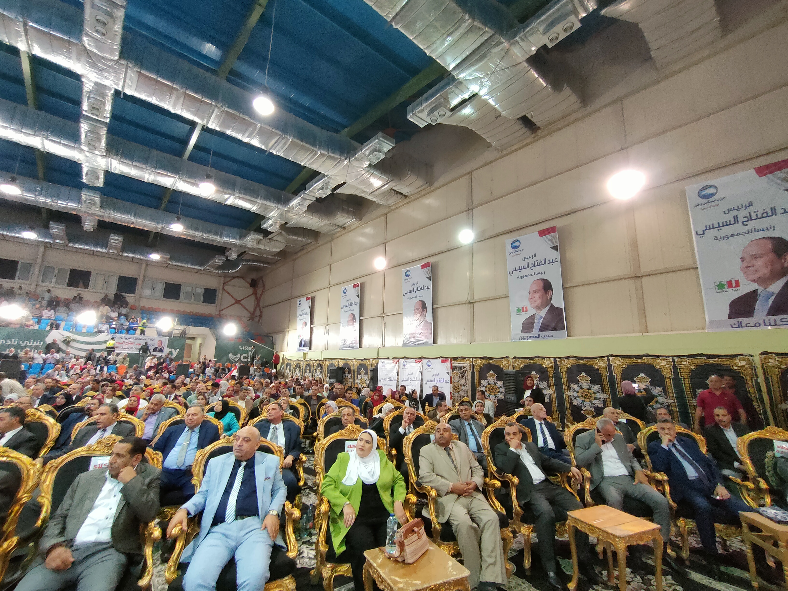 مؤتمر مستقبل وطن في محافظة الغربية (10)