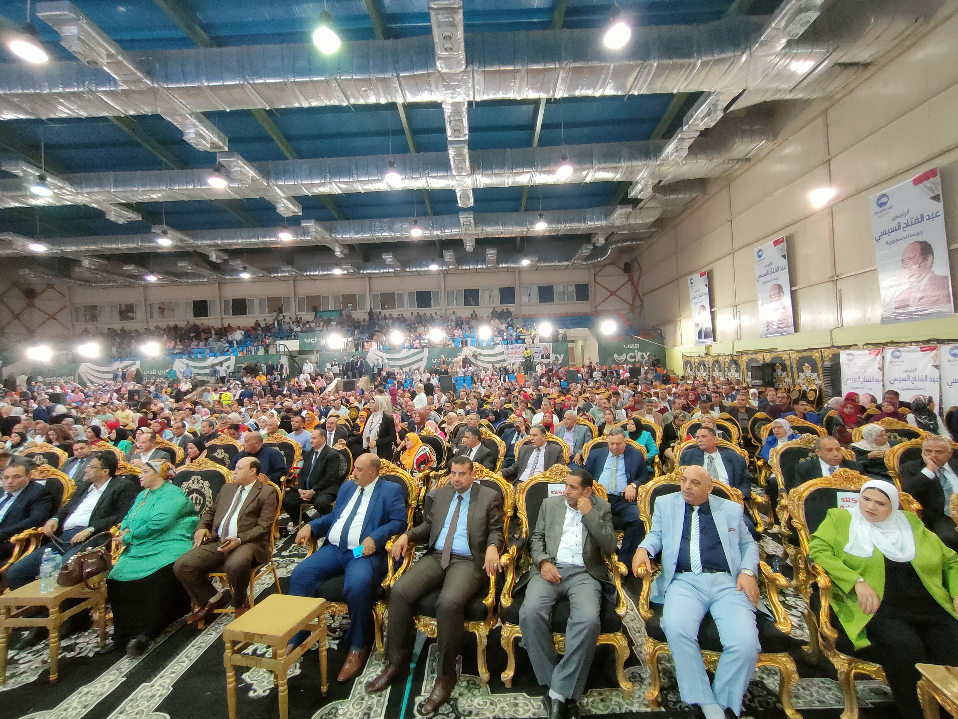 مؤتمر مستقبل وطن في محافظة الغربية (4)