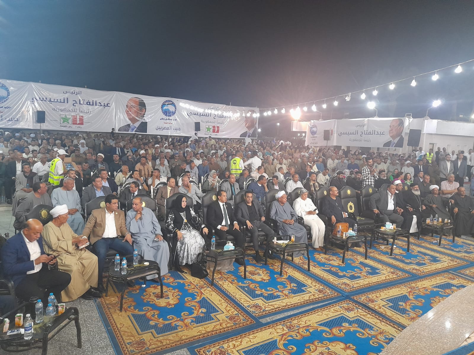 مؤتمر انتخابى بقنا لدعم المرشح الرئاسي عبد الفتاح السيسي  (7)