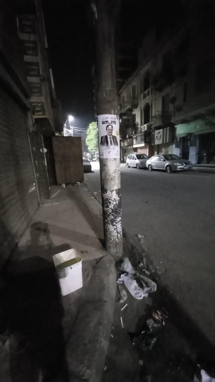 انتشار لافتات دعم فريد زهران في محافظة بني سويف (10)