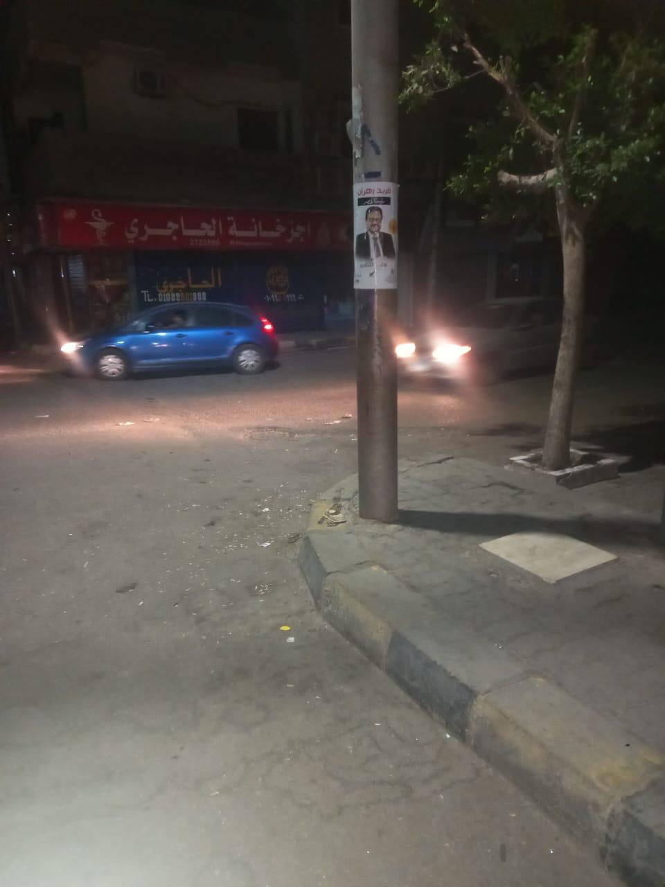 انتشار لافتات دعم فريد زهران في محافظة بني سويف (26)