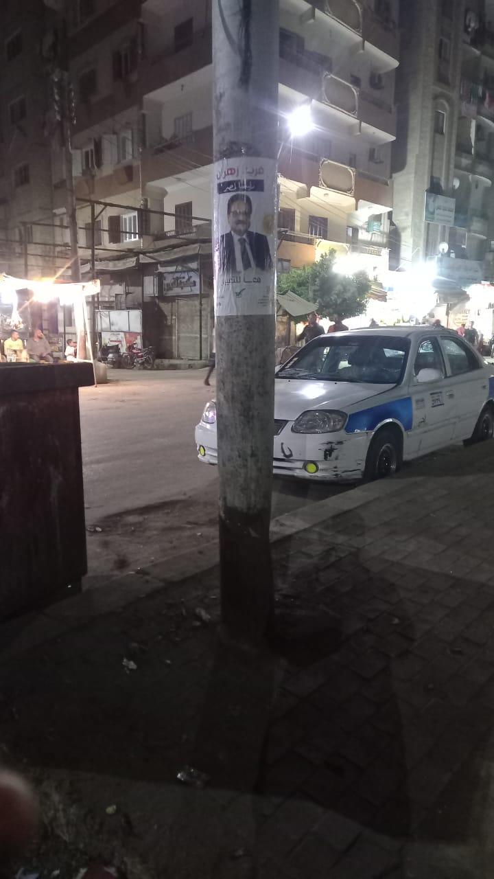 انتشار لافتات دعم فريد زهران في محافظة بني سويف (4)