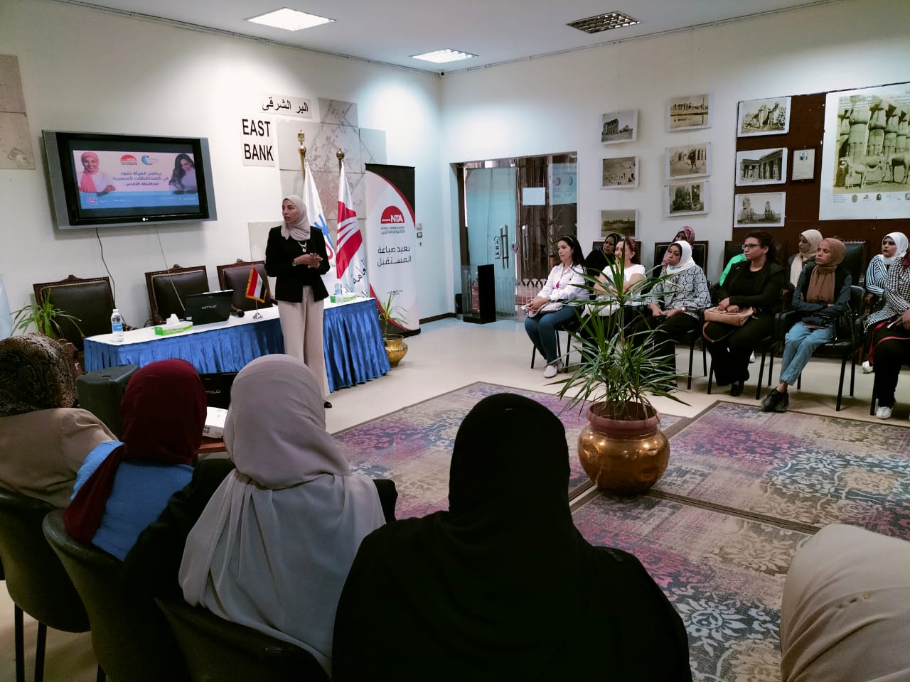 المرحلة الخامسة لبرنامج المرأة تقود بالمحافظات المصرية (1)