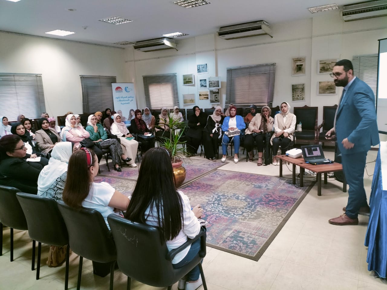 فعاليات المرحلة الخامسة لبرنامج المرأة تقود بالمحافظات المصرية