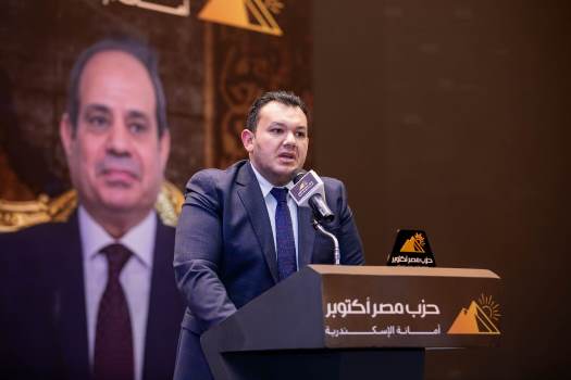 مؤتمر دعم السيسى للانتخابات الرئاسية بالإسكندرية (29)
