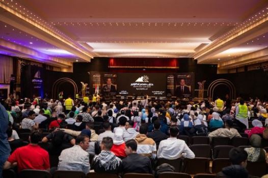 مؤتمر دعم السيسى للانتخابات الرئاسية بالإسكندرية (30)