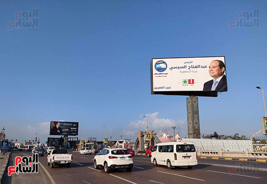 لافتات-لتأييد-الرئيس-السيسي-في-الإسكندرية