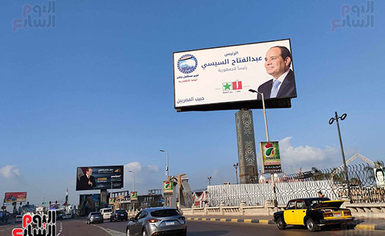 انتشار-لافتات-لتأييد-السيسى-بمحافظة--الإسكندرية