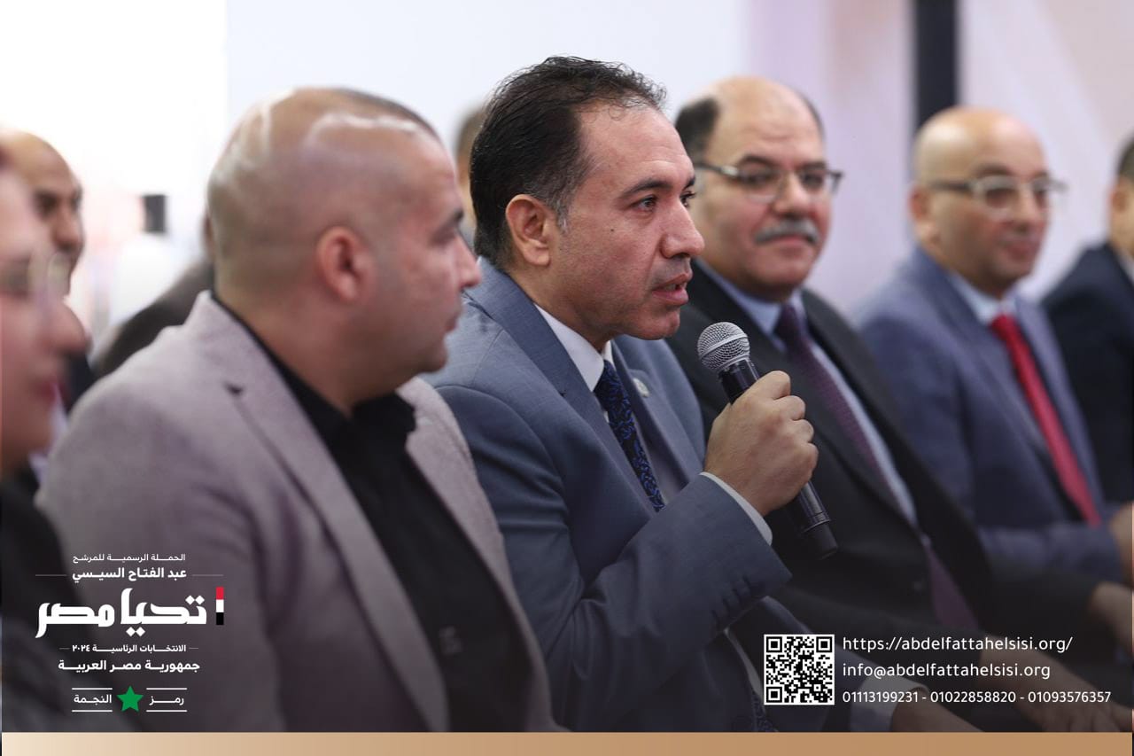 الحملة الرسمية للمرشح الرئاسى عبد الفتاح السيسي تستقبل وفداً من النقابة العامة لأعمال النقل الجوي   (6)