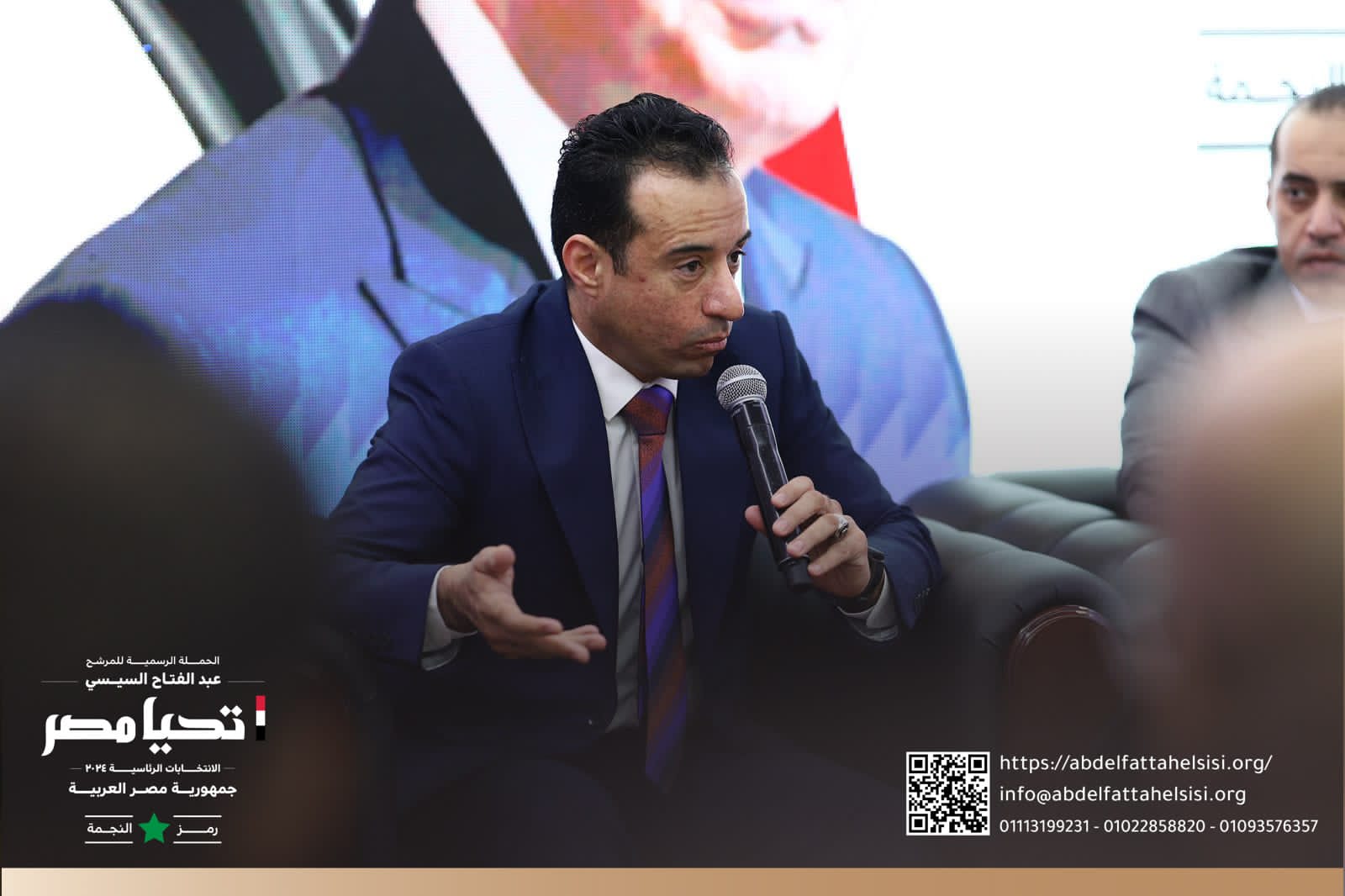 الحملة الرسمية للمرشح الرئاسى عبد الفتاح السيسي تستقبل وفداً من النقابة العامة لأعمال النقل الجوي   (20)
