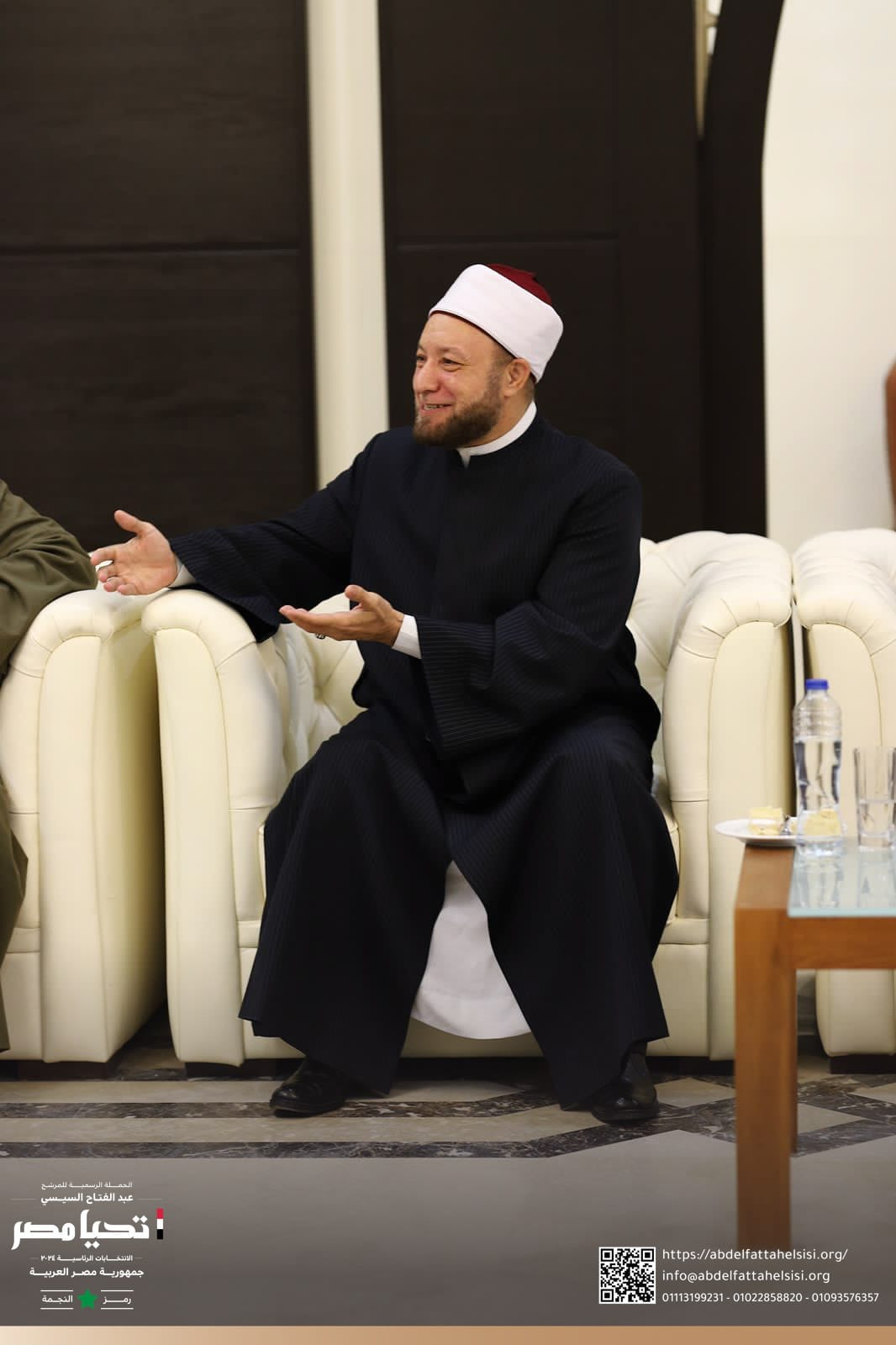 الحملة الرسمية للمرشح الرئاسي عبد الفتاح السيسي تلتقي المفتي الدكتور شوقي علام بدار الإفتاء (3)