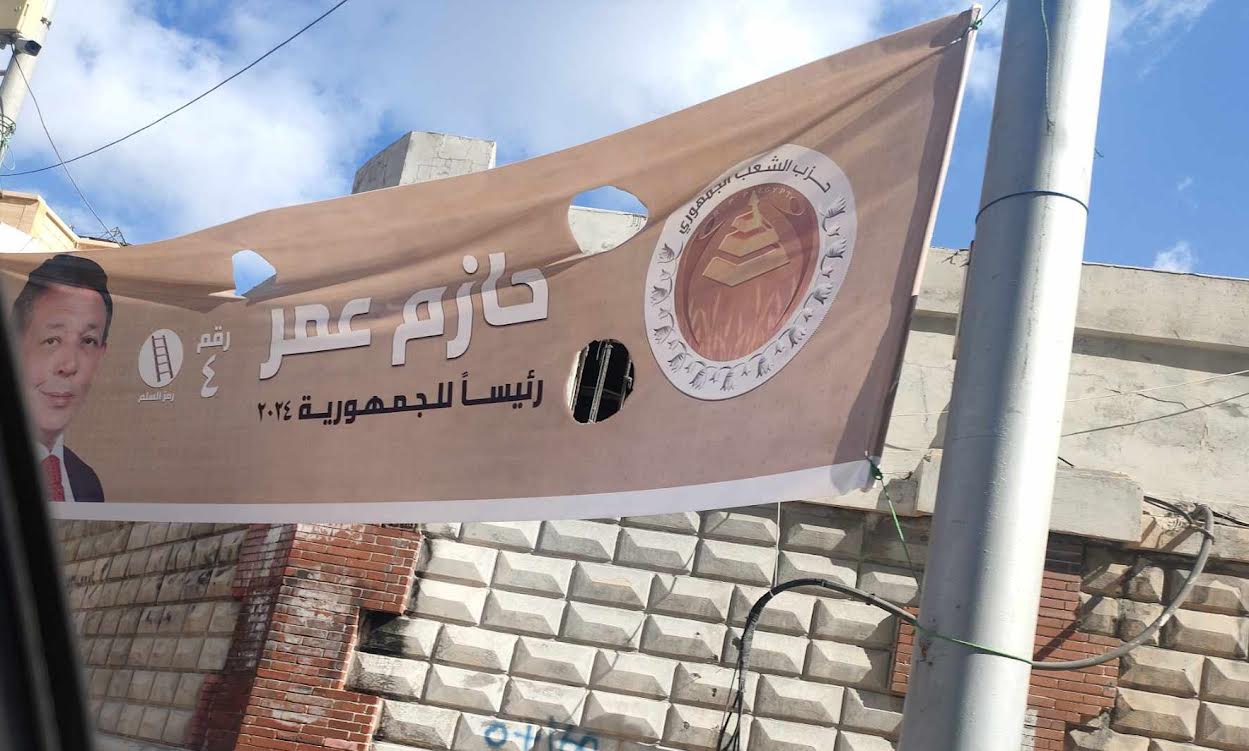 لافتات المرشح الرئاسى حازم عمر في عدد من شوارع الإسكندرية (1)