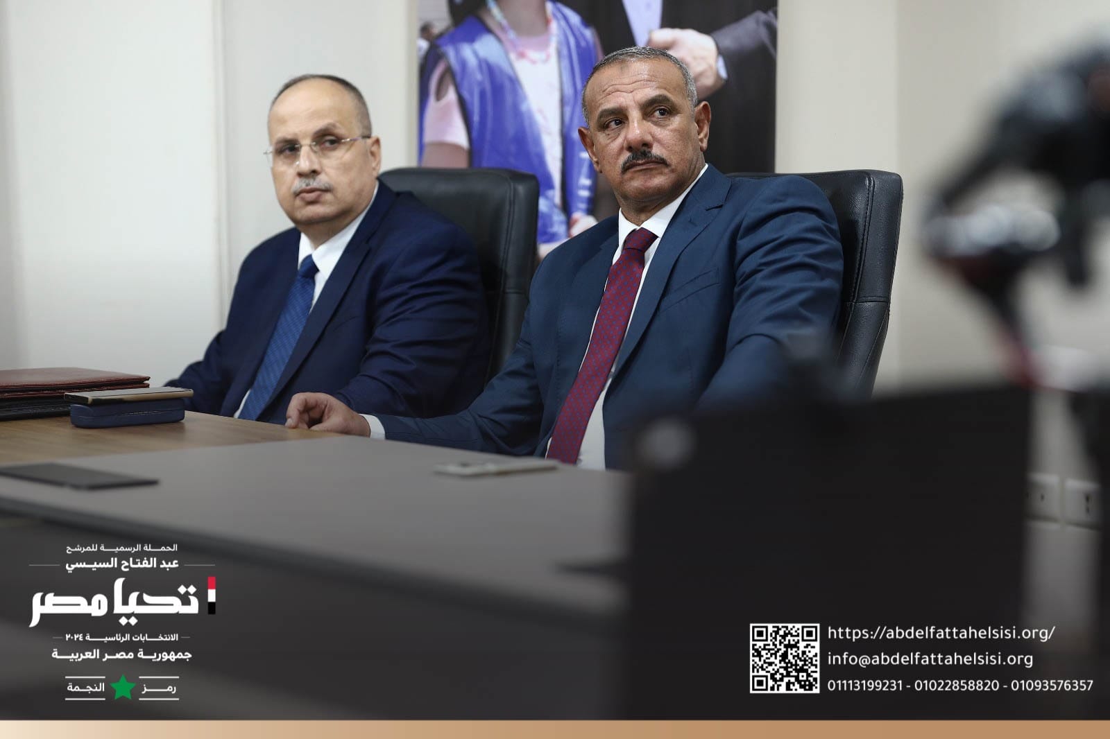 الحملة الرسمية للمرشح الرئاسي عبد الفتاح السيسي تلتقي بالمصريين في الخارج عبر تقنية الفيديو كونفراس (4)