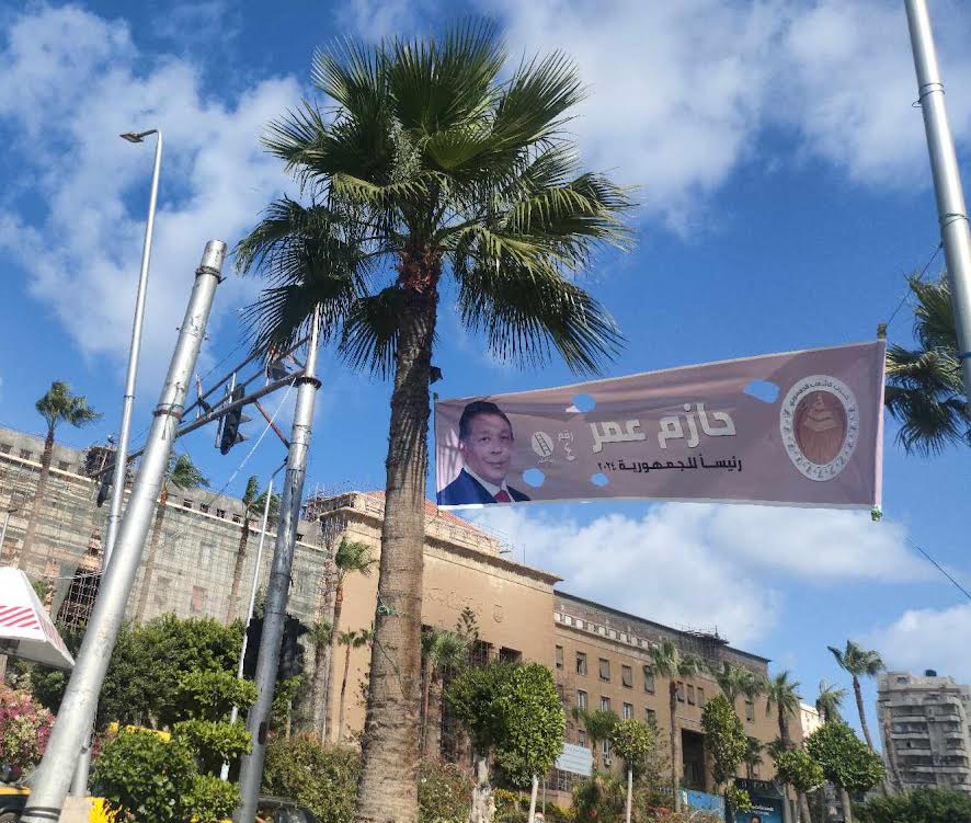 لافتات المرشح الرئاسى حازم عمر في عدد من شوارع الإسكندرية (4)