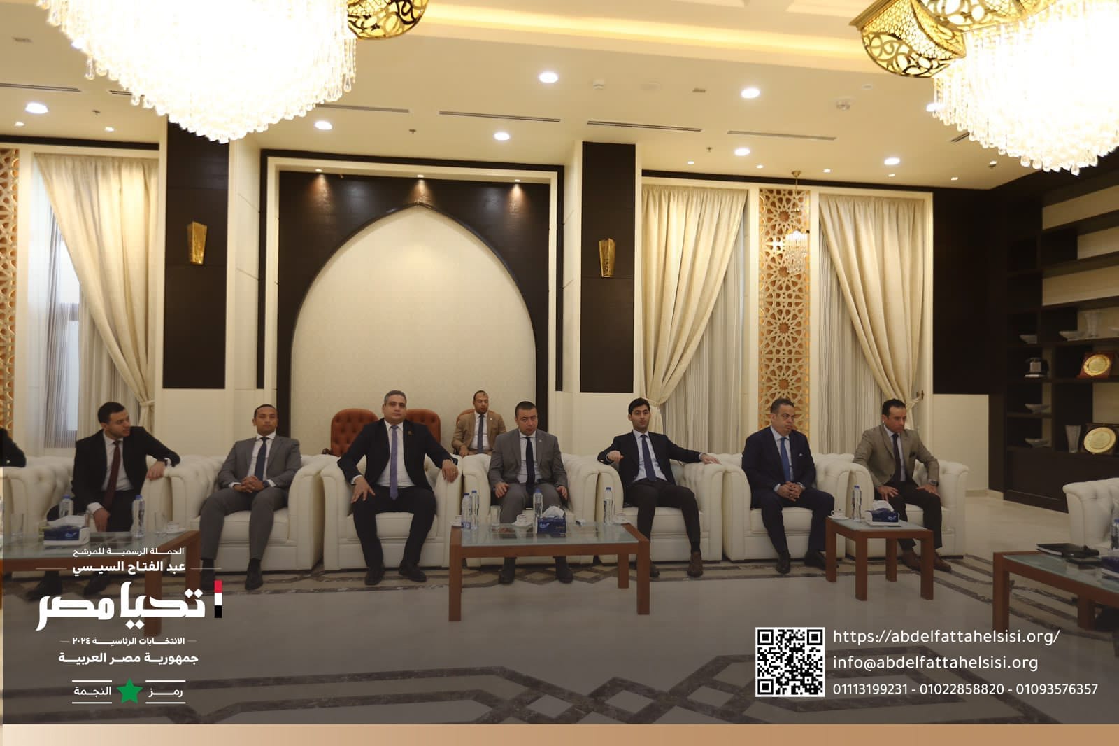 الحملة الرسمية للمرشح الرئاسي عبد الفتاح السيسي تلتقي المفتي الدكتور شوقي علام بدار الإفتاء (9)