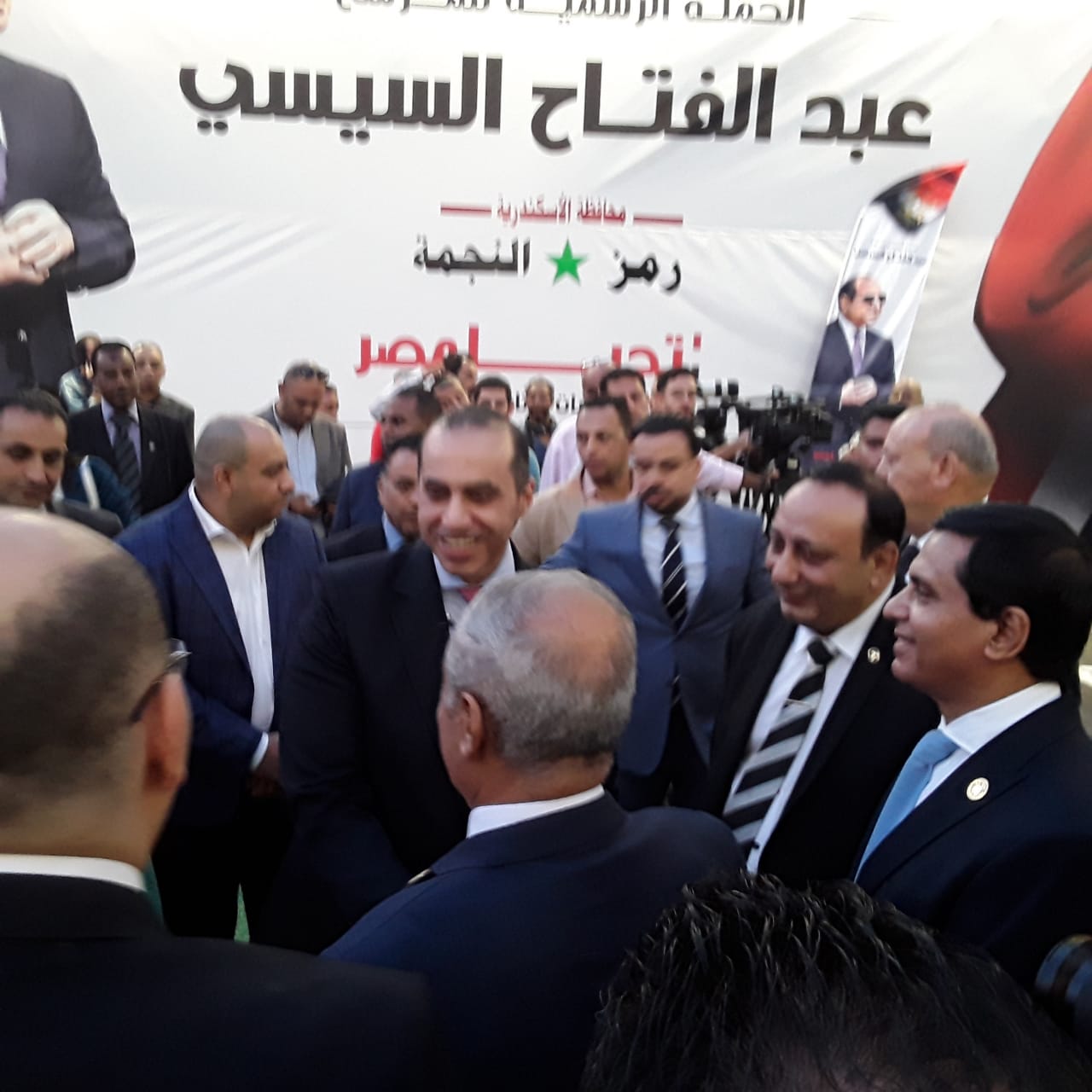 افتتاح مقر الحملة الانتخابية للمرشح السيسي بالإسكندرية