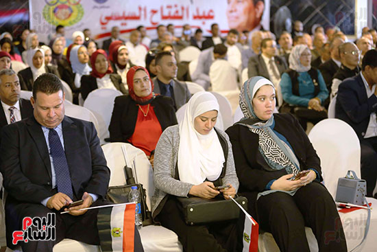 نقابة العاملين بالبنوك تعقد مؤتمرًا لدعم المرشح الرئاسى عبد الفتاح السيسي (1)
