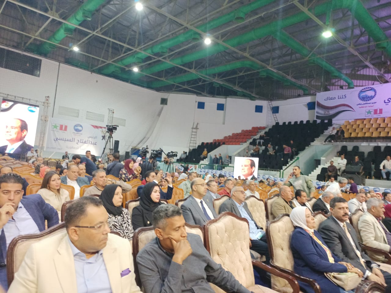 مؤتمر لدعم المرشح الرئاسى عبد الفتاح السيسى  (1)