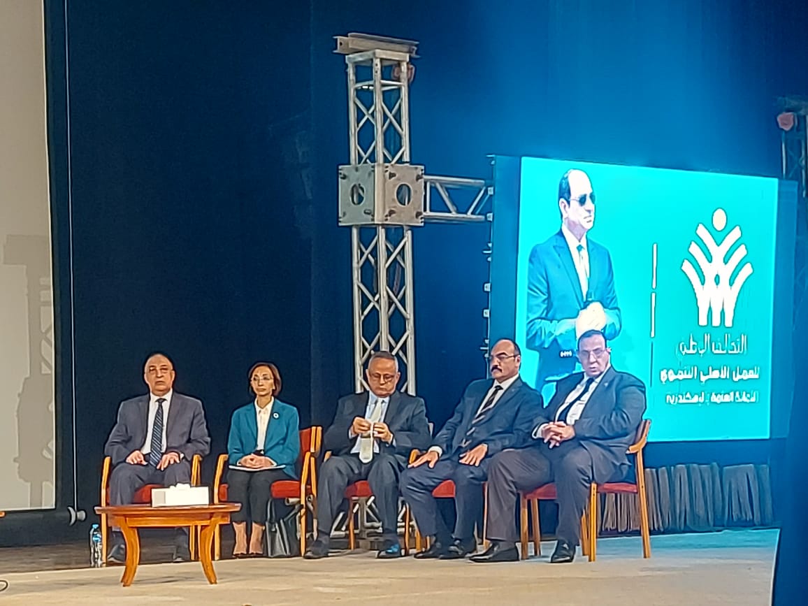 مؤتمر حاشد لتأييد المرشح الرئاسى عبد الفتاح السيسى (5)