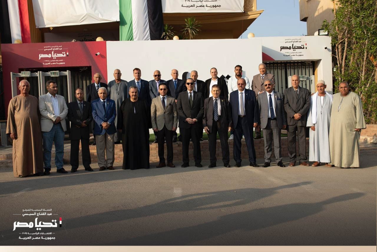 الحملة الرسمية للمرشح عبد الفتاح السيسي تستقبل وفداً من الاتحاد العام للتعاونيات المصري (1)