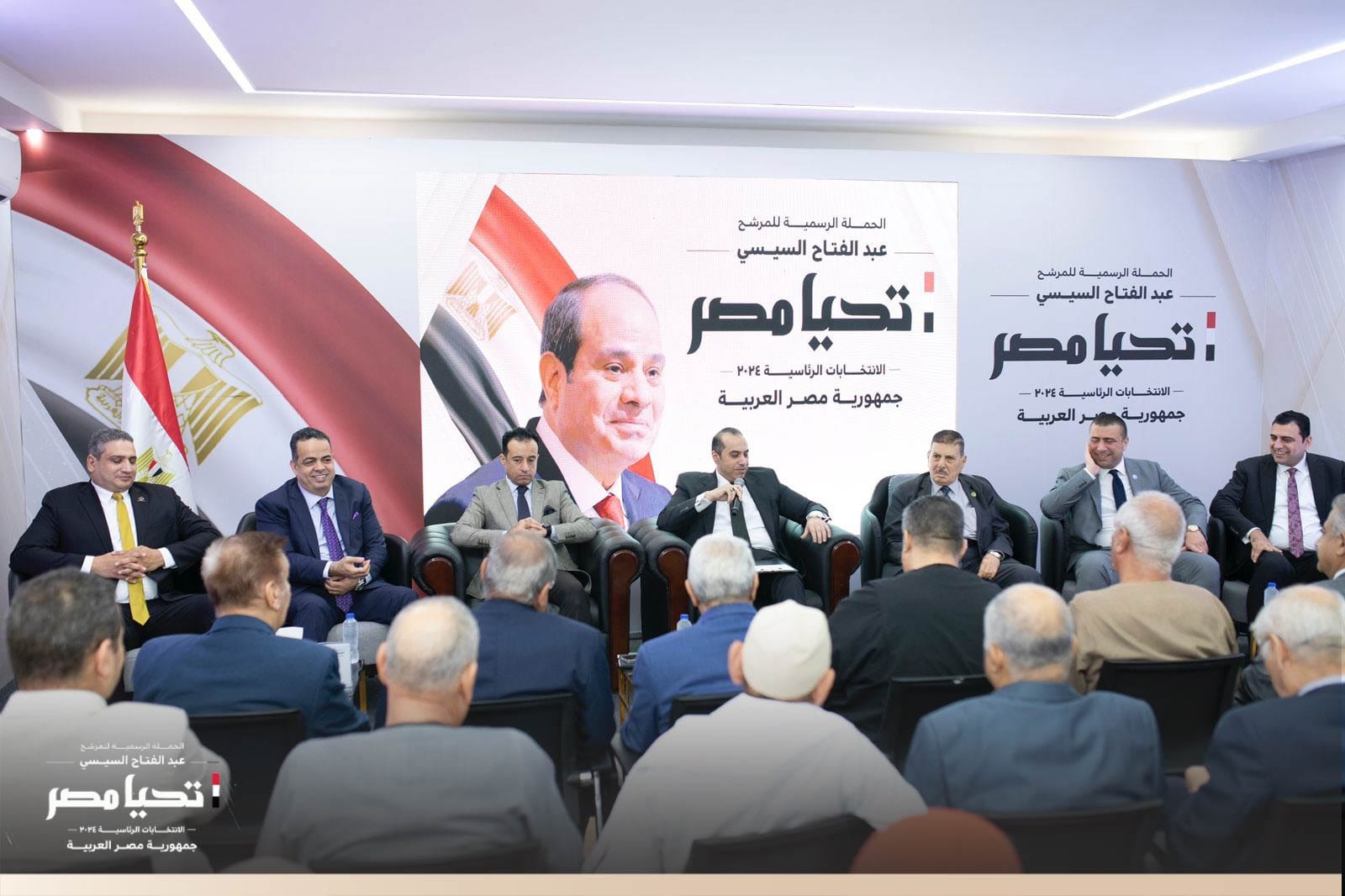 الحملة الرسمية للمرشح عبد الفتاح السيسي تستقبل وفداً من الاتحاد العام للتعاونيات المصري (13)
