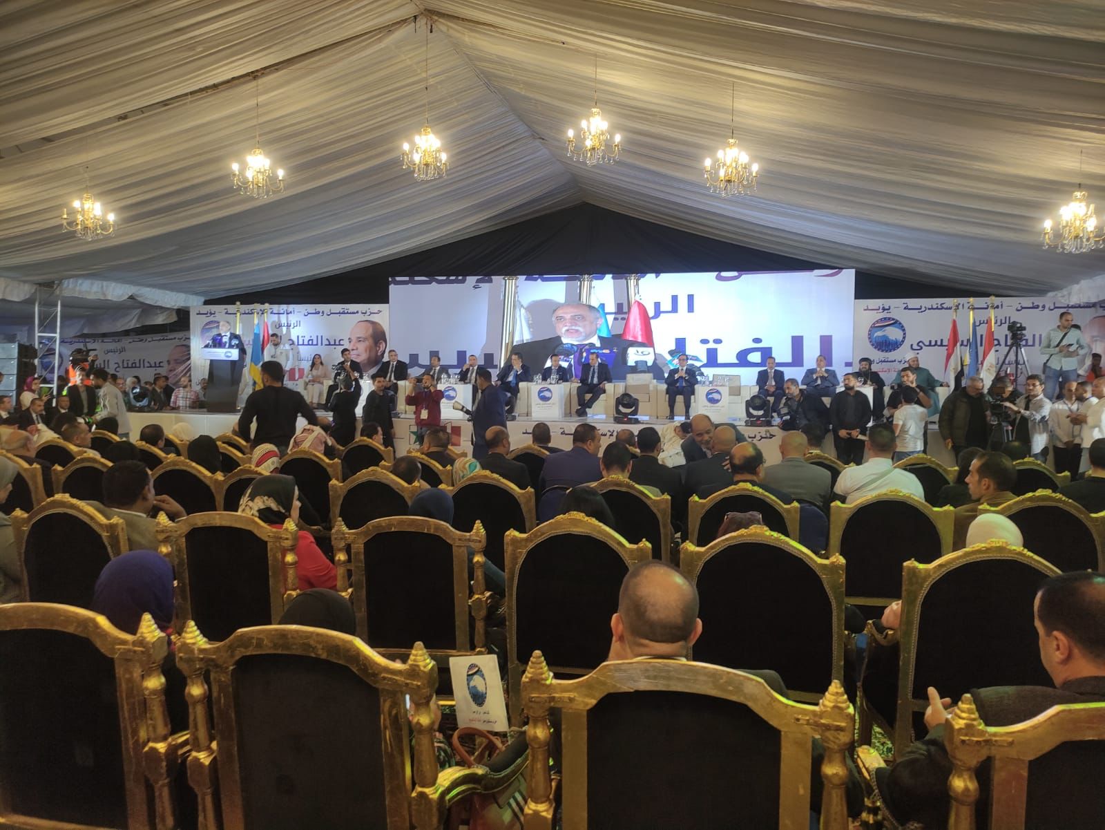 مؤتمر  حزب مستقبل وطن بالإسكندرية (4)