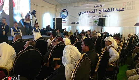 مؤتمر دعم المرشح الرئاسى عبدالفتاح السيسى بمطروح (4)