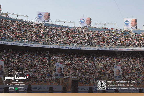 مؤتمر-تحيا-مصر-(1)
