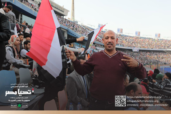 مؤتمر-تحيا-مصر-(15)